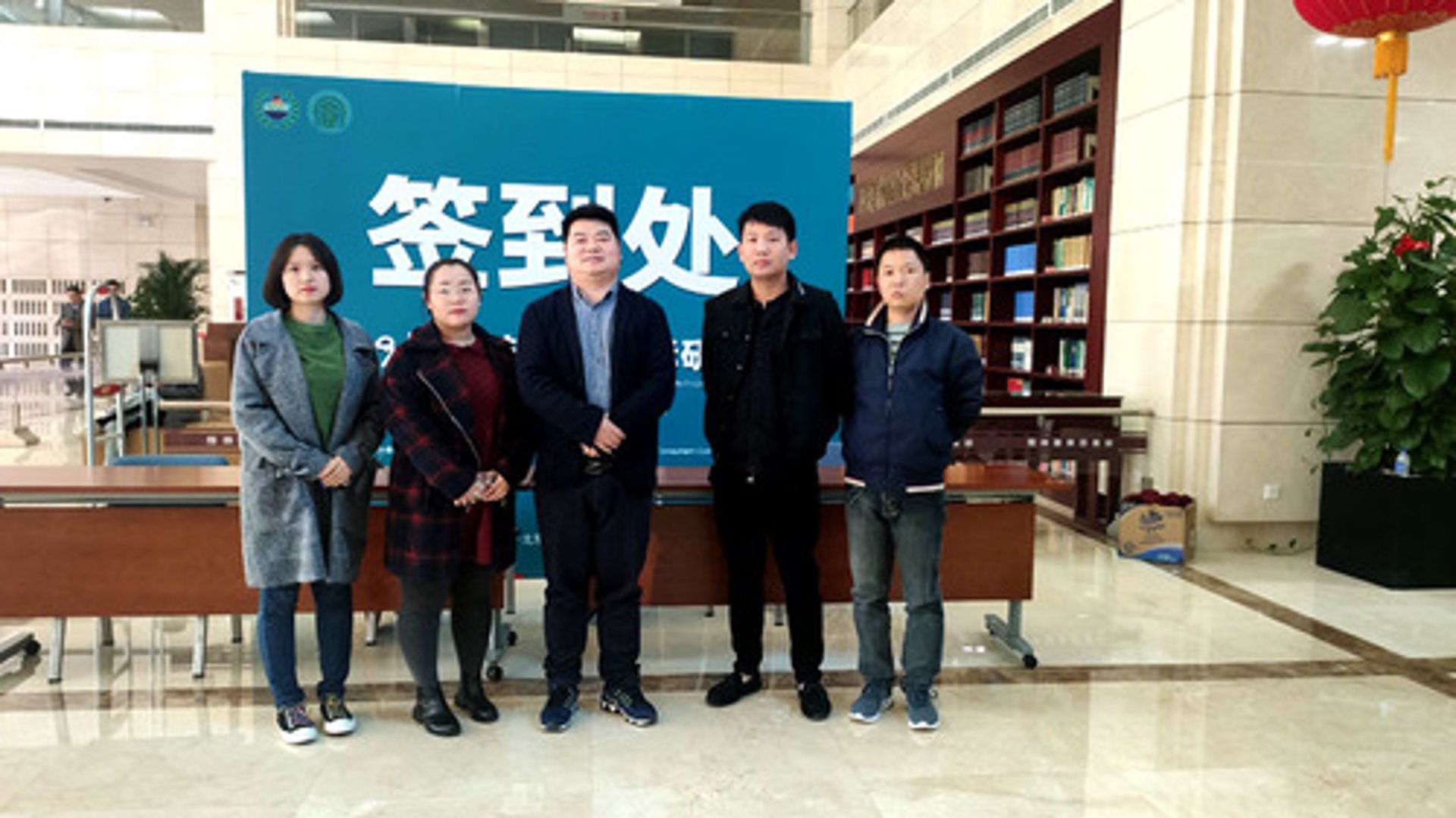 韦越羽网络科技
