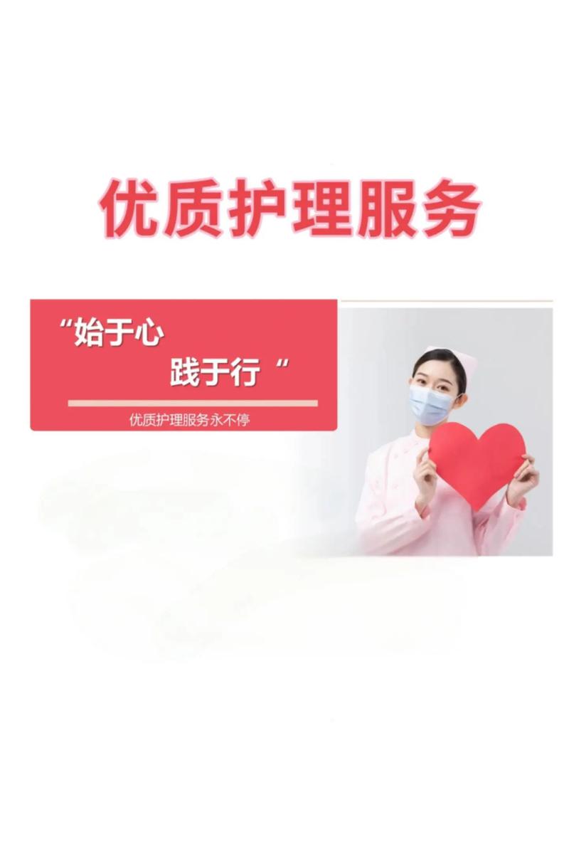 上海网站建设：前沿趋势与创新实践